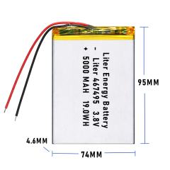3.8v 467495 5000mah  Polymer Lithium Battery Lipo battery