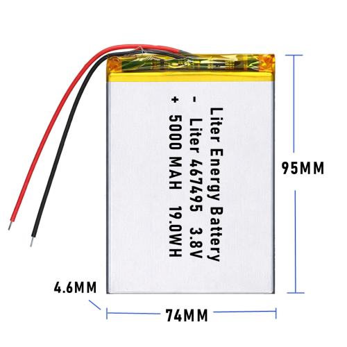3.8v 467495 5000mah  Polymer Lithium Battery Lipo battery