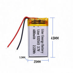 3.7v 532545 600mah  Polymer Lithium Battery Lipo battery