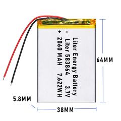 3.7v 583864 2060mah  Polymer Lithium Battery Lipo battery
