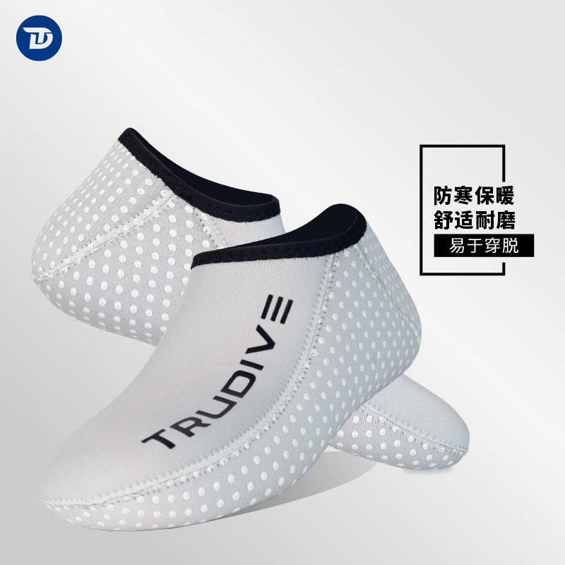 Short Stretchy Nylon Socks 3mm