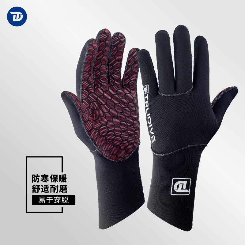 Diving gloves 3mm