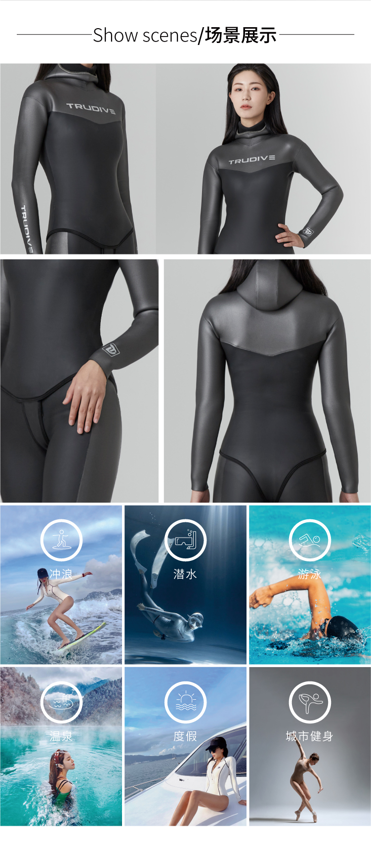 Women's Glide Skin NightElf Wetsuit 5mm