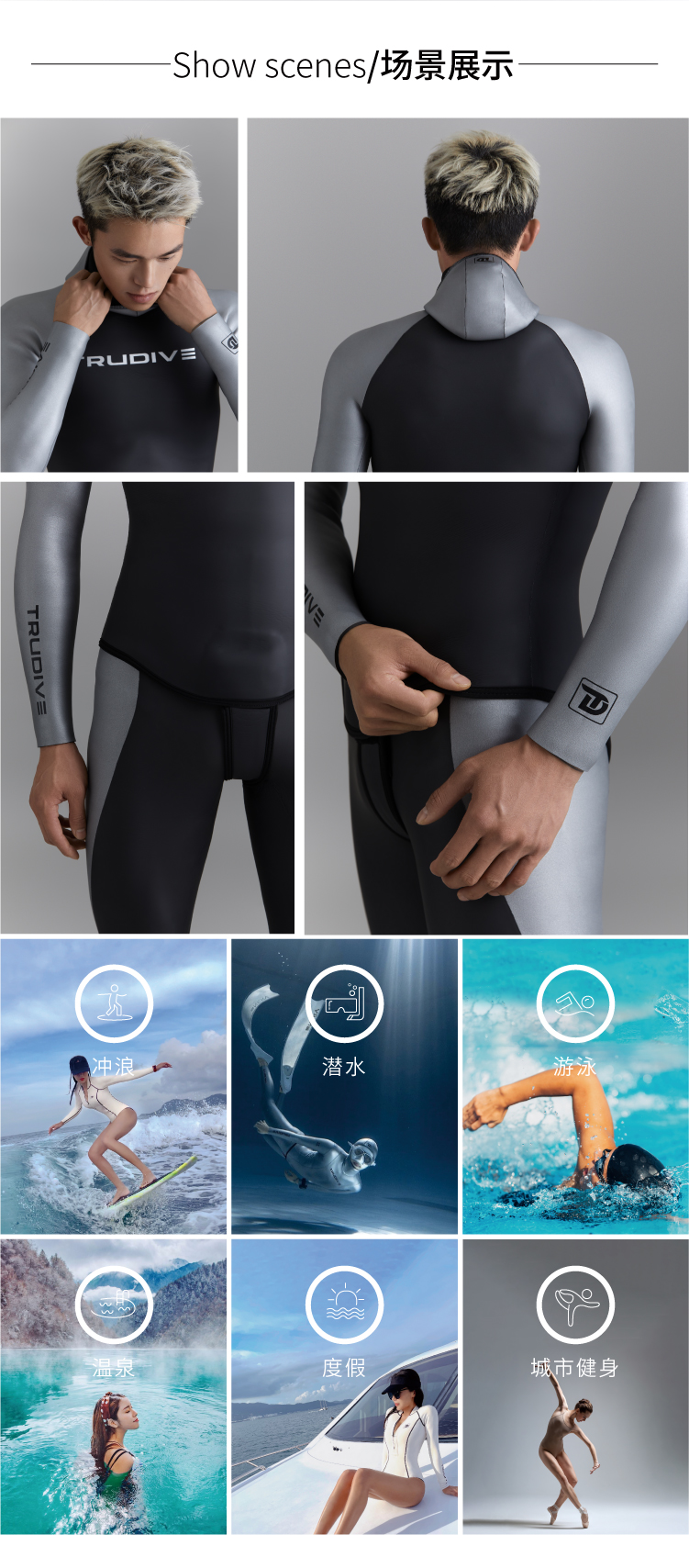 Men's Glide Skin NightElf Wetsuit 5mm