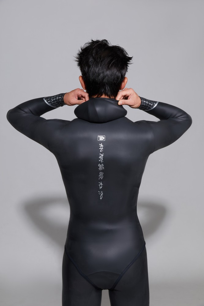 Zodiac Series - Men's  Freediving wetsuit 3mm