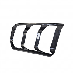 Carbon Fiber Tail Light Cover (2015-2018)