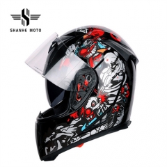 FULL FACE HELMET SH-5105
