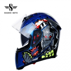 FULL FACE HELMET SH-5105