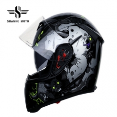 FULL FACE HELMET SH-5105