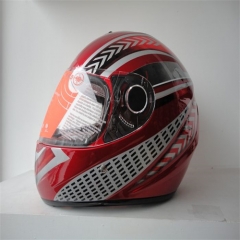 FULL FACE HELMET SH-5058