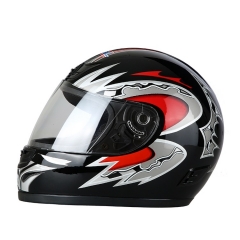 FULL FACE HELMET SH5205