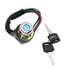 9-pin 6-wire ignition lock LSH-17