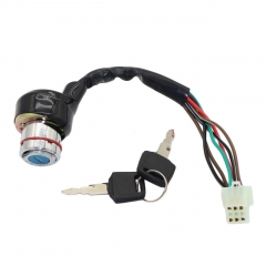 9-pin 6-wire ignition lock LSH-17