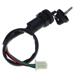 4-wire ignition lock LSH-65