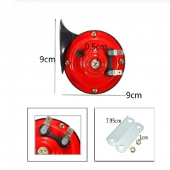 motorcycle modification parts loudspeaker 100DB 12V