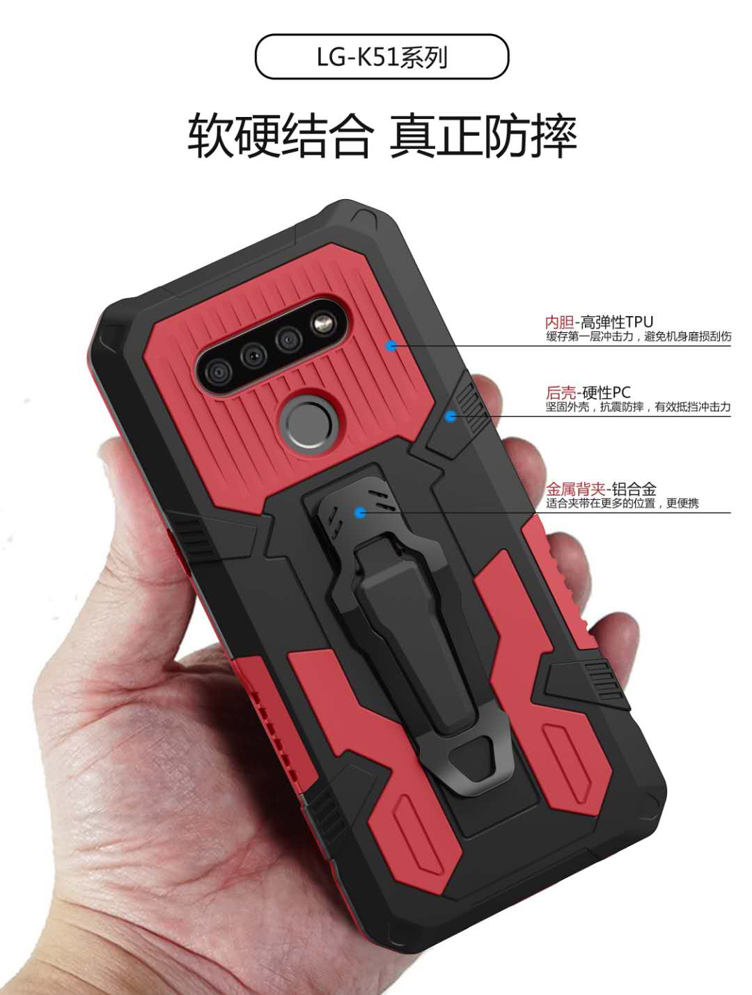 Kickstand Armor Dropproof PC TPU Hybrid Case with Magnetic Metal Sheet for iPhone XS/X 5.8-inch - Black