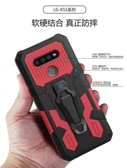 Kickstand Armor Dropproof PC TPU Hybrid Case with Magnetic Metal Sheet for iPhone XS/X 5.8-inch - Black
