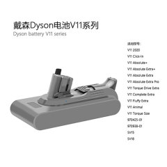 25.2V 4200mAh Dyson V11B Battery for Dyson Vacuum Cleaner V11 Series SV15 SV18