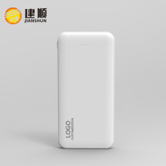 HYD-008 White10000mAh OEM power bank