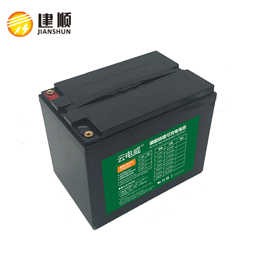 12V 50Ah LifePO4 battery pack