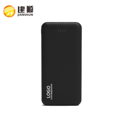 HYD-008 Black 10000mAh OEM power bank