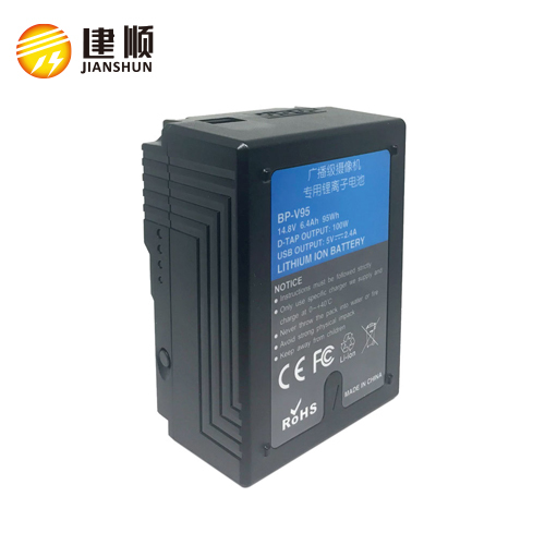 BP-V95 V mount battery rechargeable lithium ion Broadcast Camera Battery V lock Battery pack