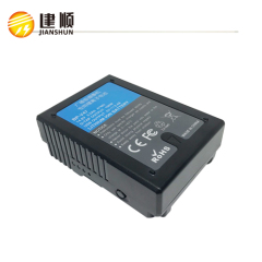 BP-V47 rechargeable lithium ion batteries Broadcast Camera Battery V Mount Battery 14.8V3.2Ah 47Wh