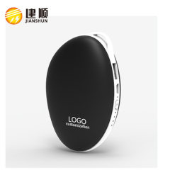 Hand warmer power bank