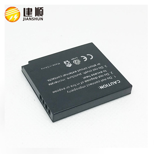 DMW-BCK7 DMW BCK7 DMWBCK7 NCA-YN101G Camera Battery for Lumix DMC-FH2 FH4 FH5 FH6 FH7 FH8 FH25 FH27 FP5 FT30