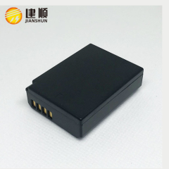 Rechargeable Digital Battery LP-E5 LPE5 for Can EOS Rebel XSi XS T1i 450D 500D 1000D Kiss F X2 X3 Digital Cameras