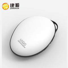 Hand warmer power bank