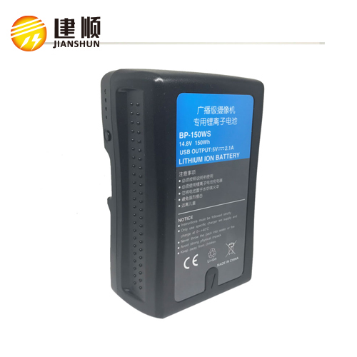 BP-150WS rechargeable lithium ion batteries Broadcast Camera Battery V Mount Battery 14.8V 150Wh