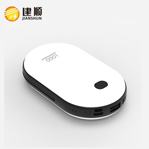 Hand warmer power bank