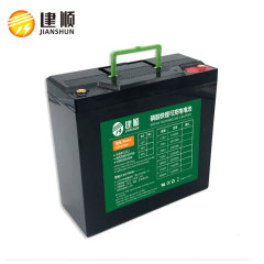 OEM LiFePO4 12v20Ah lithium iron phosphate battery manufacturer, used for solar energy storage backup battery hot sale on Amazon