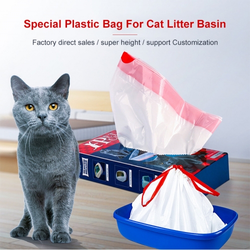 Cat Litter Bag, Sand Bags, Hygiene Elastic Kitten Pet Supplies