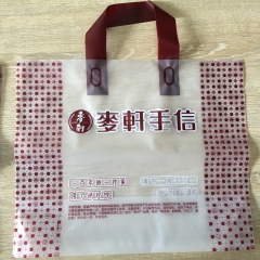 Hand bags
