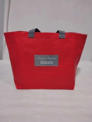 PP Woven shopping bags