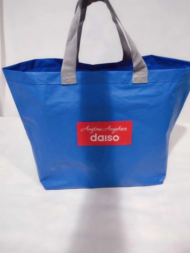 PP Woven shopping bags
