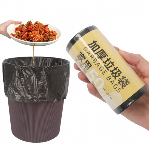 Household garbage bags