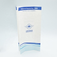 Disposable airsickness paper bags