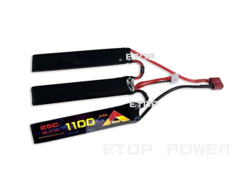 ETOP POWER 2000mAh(2 sticks) 25C 2S 7.4V Airsoft gun Lipo battery