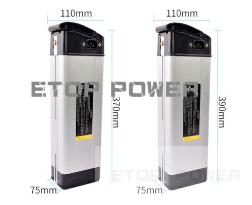 ETOP POWER whitebait type 36V 10Ah,15Ah,20Ah