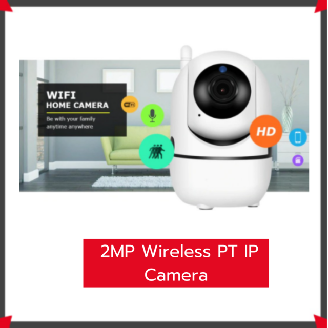 Rotate Wireless WIFI PTZ HD 1080P