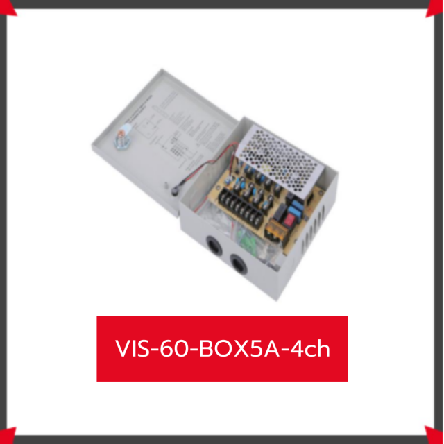 VIS-60-BOX5A-4ch
