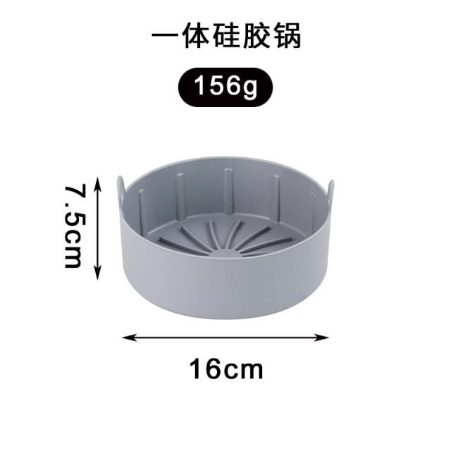 Air Fryer Oven Silicone Basket Pot FDA Approved Food Safe  Air Fryer Accessories Air Fryer Basket Replacement