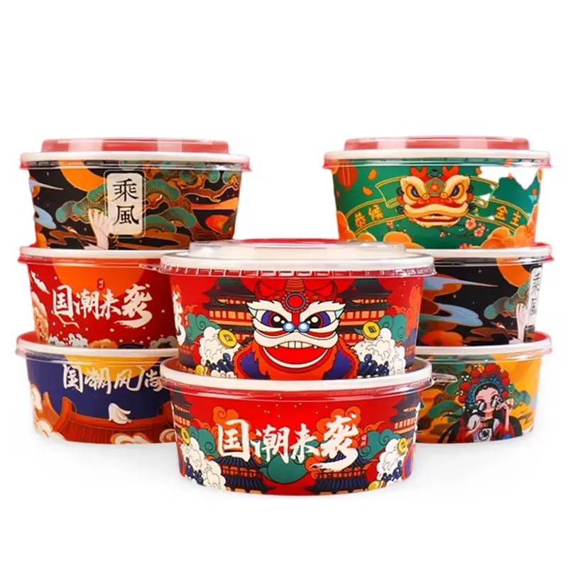 Custom Biodegradable Paper Bowls