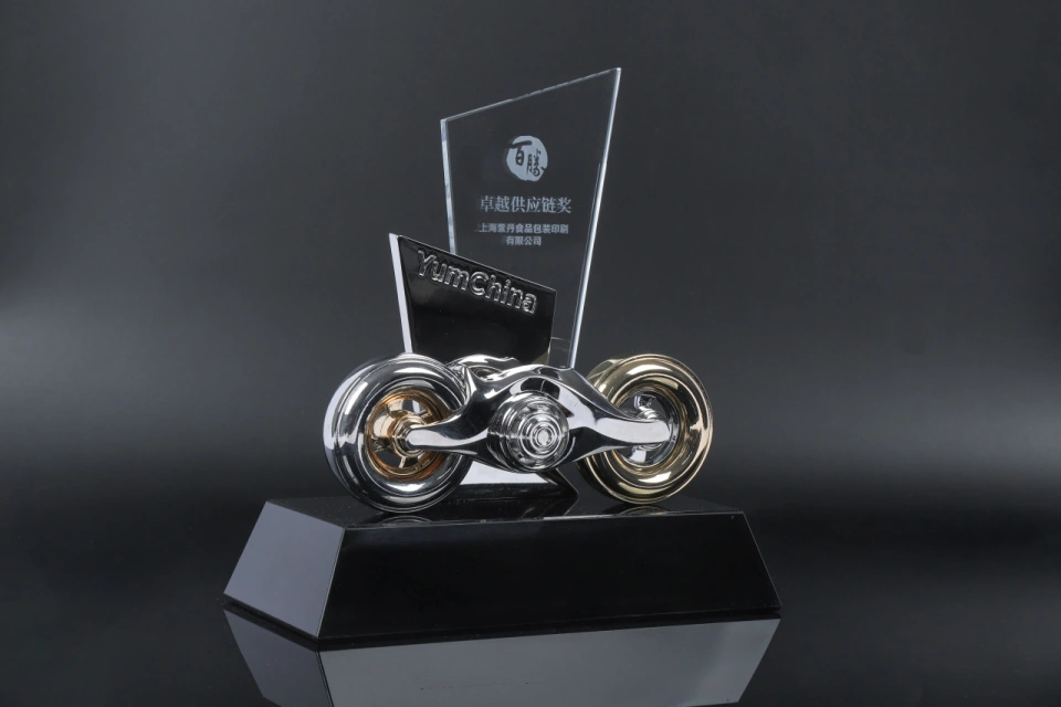 Zidan Wins Yum China's "Excellence in Supply Chain Award"
