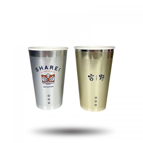 Takeaway Gold Foil Stamping Paper Coffee Cups