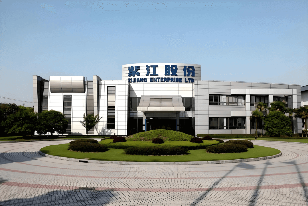 Zijiang Enterprise Reports Up to 90% Increase in Net Profit for First Three Quarters