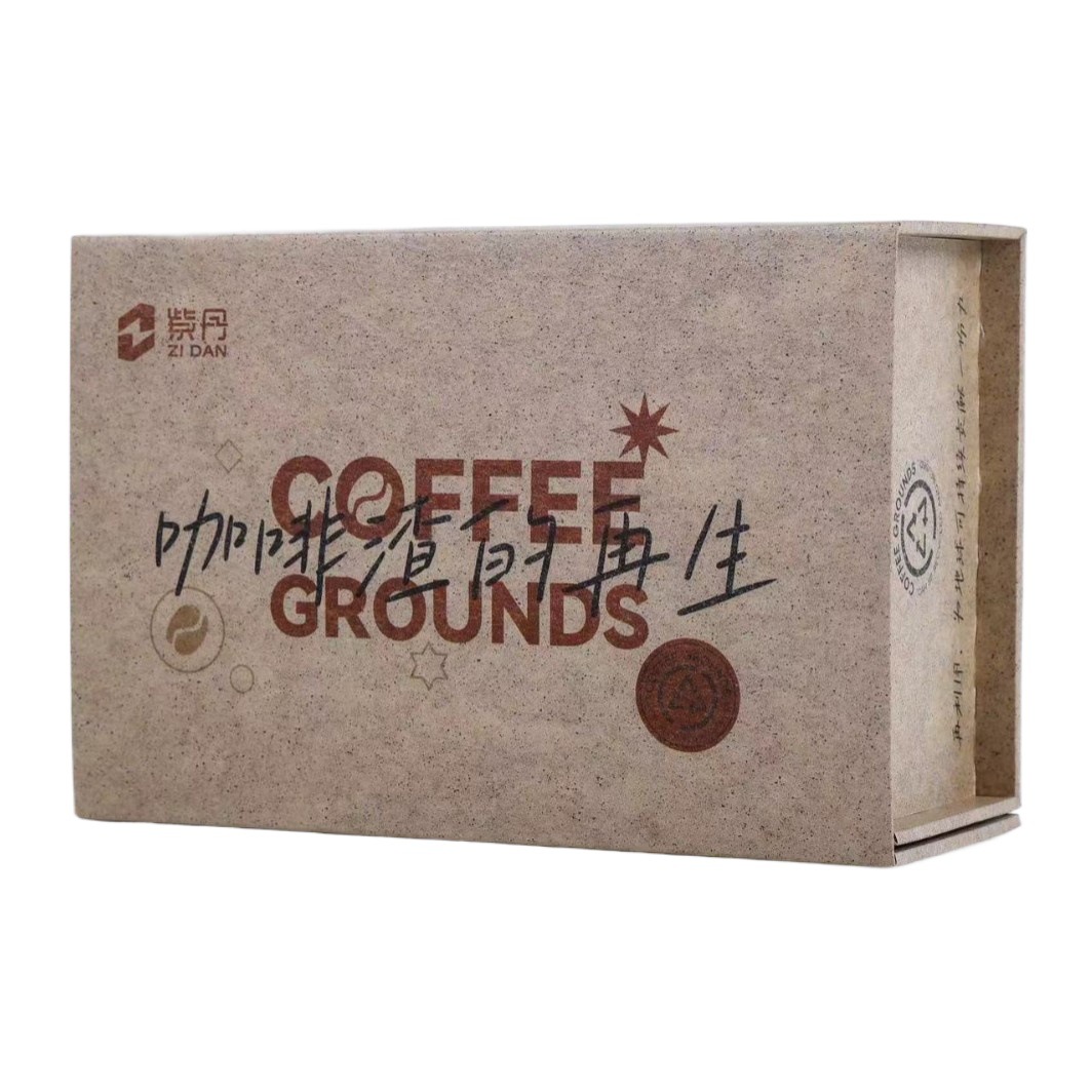 custom packaging for brand promotion